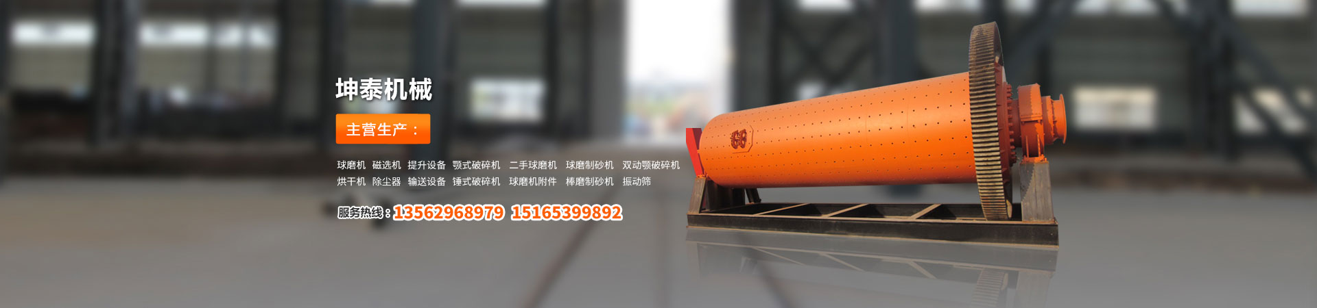 上海俊彩材料科技有限公司值核心